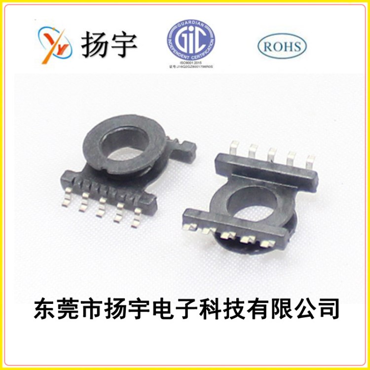 廠家直銷Y-S1101 ER11.5臥式5+5 SMD線架BOBBIN變壓器骨架
