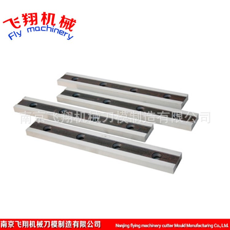 全鋼淬火 剪板機刀片 剪床剪刃 q11-4*2500  508*70*22