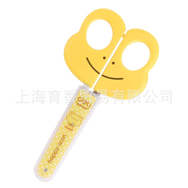 得力6031剪刀 學(xué)生卡通剪刀 兒童可愛帶保護(hù)套手工剪紙刀剪刀