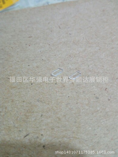 線夾玻璃片 寶石片 翠濤 智達(dá)焊線機(jī)線夾 LED邦定輔料 一對價(jià)