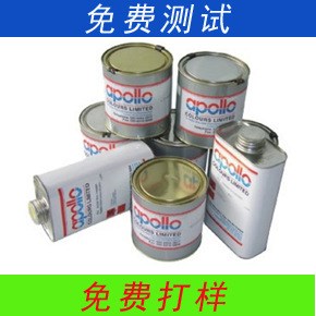 英國阿波羅絲印油墨 英國阿波羅Apollo油墨 金屬玻璃陶瓷油墨