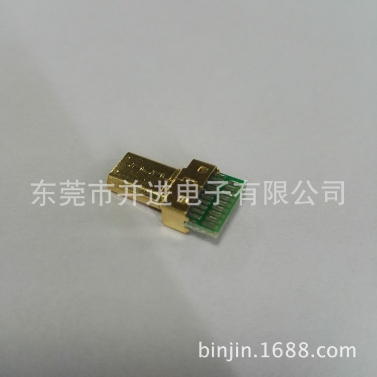 micro HDMI 焊線式公頭 D 19P 帶線夾 連接器 帶PCB板