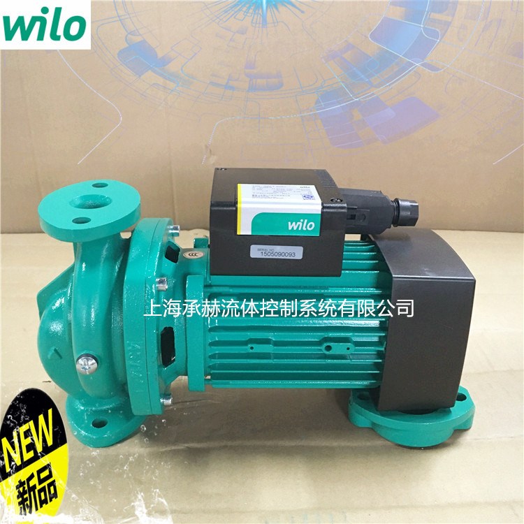 德國威樂HiPH系列IEC電機低噪音熱水循環采暖系統增壓泵