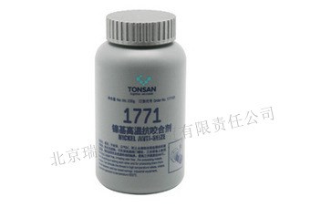 可賽新1767/1771高溫抗咬合劑 1767/1771銀基鎳基抗咬合劑 膠粘劑