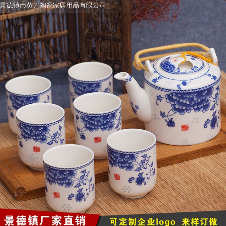 廠家直銷陶瓷禮品茶壺帶杯套裝 陶瓷茶壺茶具套裝 大量批發(fā)加logo