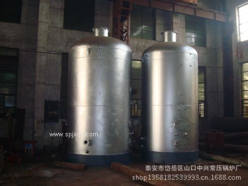 呼和浩特采暖鍋爐/喀什供暖鍋爐/甘肅洗浴鍋爐/青海鍋爐廠