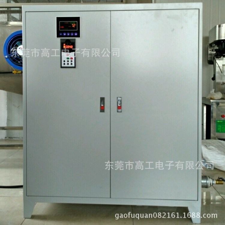 誠邀代理寧夏機關單位廠房辦公樓變頻電磁加熱供暖采暖鍋爐