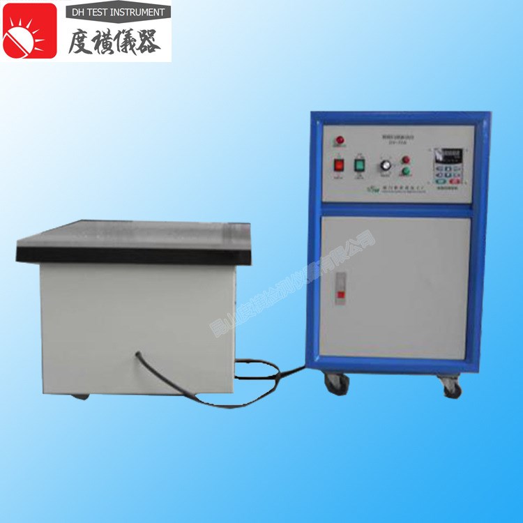 廠家直銷 垂直水平振動試驗臺 電磁高頻率振動試驗機