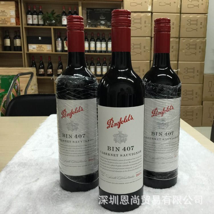 紅酒批發澳洲奔富bin407鐵蓋螺旋帽乾紅葡萄酒原瓶2013年