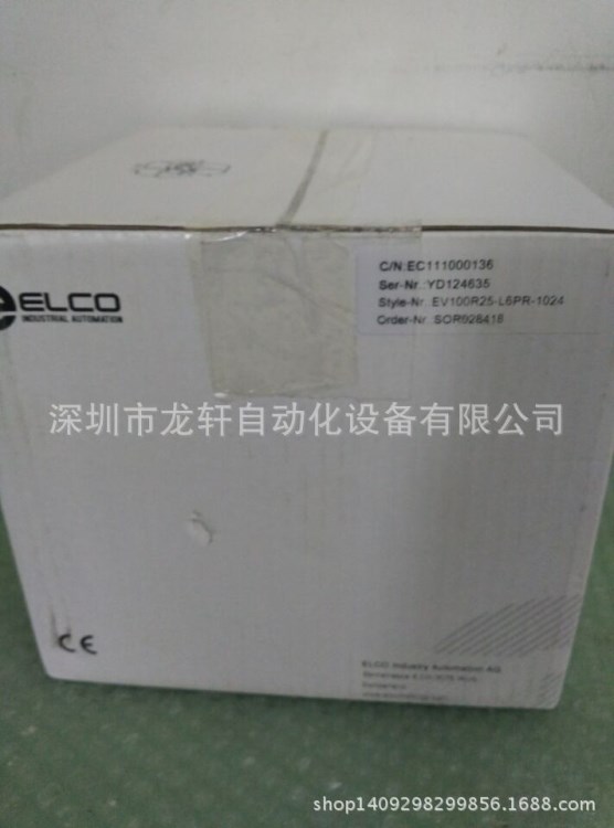 宜科ELCO編碼器PAMM58C10-BF6XXR-4096/8192全新現(xiàn)貨詢價(jià)