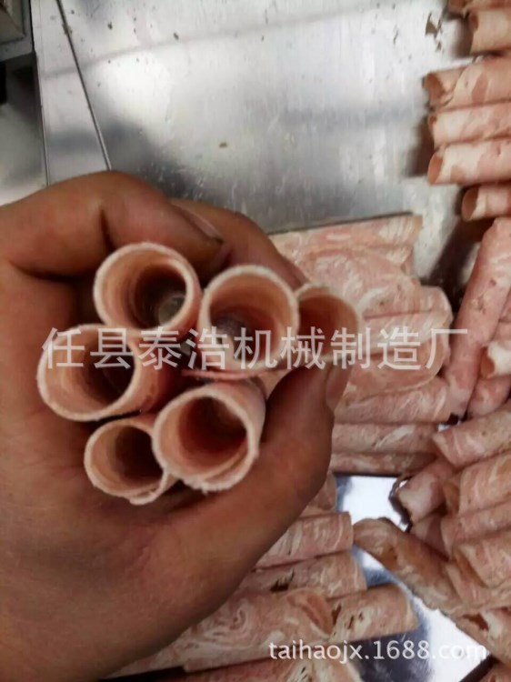 凍肉切片機 肥牛切卷機 切肉機器設(shè)備生產(chǎn)廠家 切凍肉片機