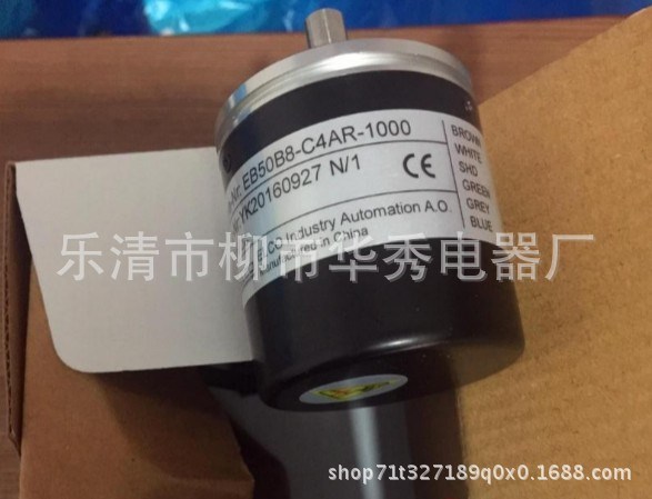 ELCO 宜科 EB58A8-L5PR-1000 旋转编码器1000线实心轴8mm