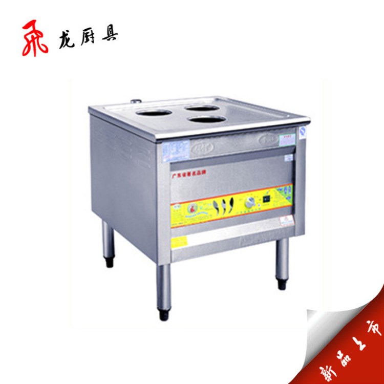 供應(yīng) 蒸汽爐 節(jié)能環(huán)保蒸包爐 商用包子饅頭蒸汽爐