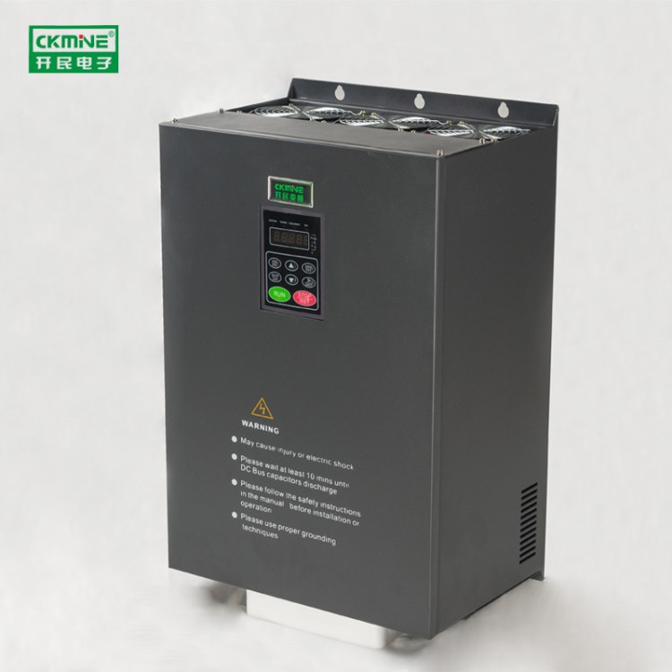 廠家直銷 變頻器380v三相  45KW 供水專用變頻器 調(diào)速器