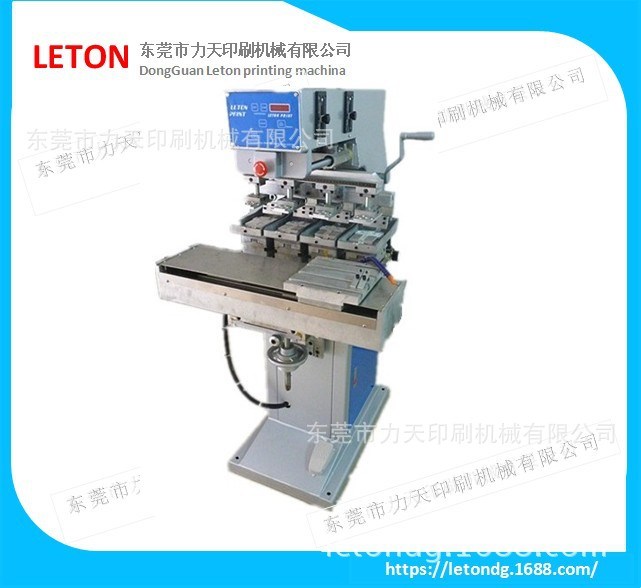 LETON力天精密機(jī)械四色穿梭印工作帽頭盔移印機(jī) 定位準(zhǔn)速度快移印