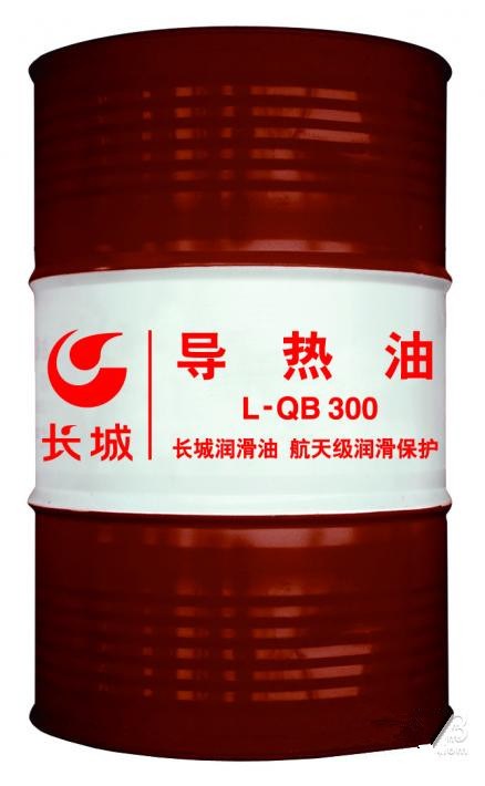 批發(fā)長城導(dǎo)熱油高溫鍋爐導(dǎo)熱油L-QB300凈含量200L