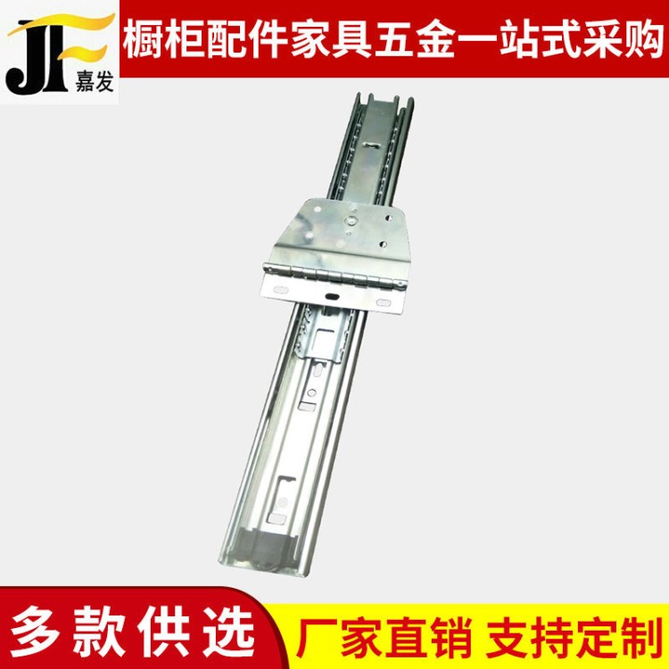 三節折疊導軌翻板合頁阻尼滑軌廠家直銷臥室衣柜穿衣鏡子推拉鏡軌