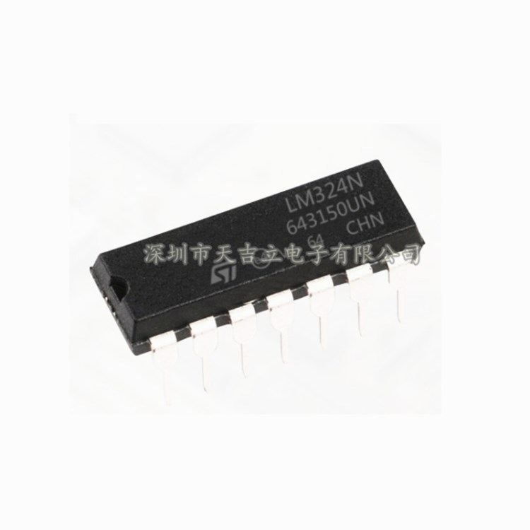 ST意法 LM324N LM324 DIP-14 集成電路IC運算放大器