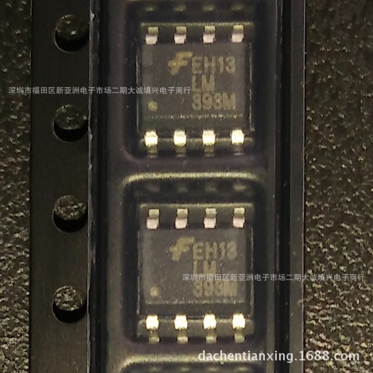 供應(yīng)全新原裝仙童 LM393 LM393MX SOP-8 量大價優(yōu)