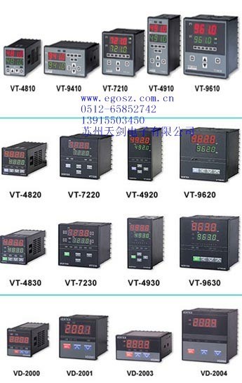 VERTEX巨諾溫控器,VT4826,VT7226,VT9626,VT4926,VT9426