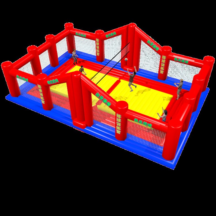 充氣排球足球場二合一兩用氣模充氣球場加高護欄競技場沙灘排球
