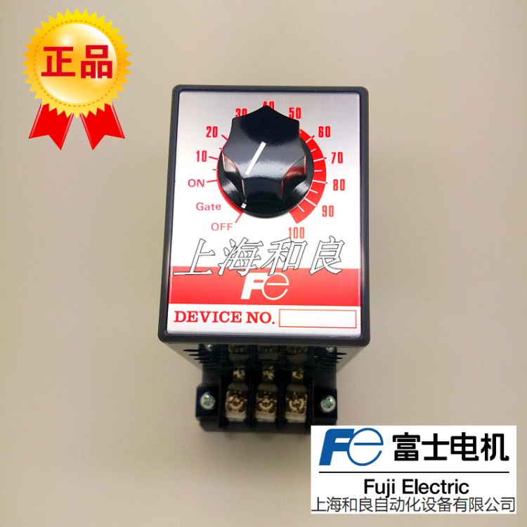 推薦富士電力調(diào)整器RPHF206A 經(jīng)銷富士電力調(diào)整器