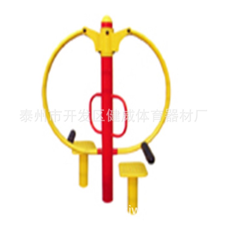 供應JW -60坐式腰部按摩器 健身器材 戶外健身路徑器材一件起批