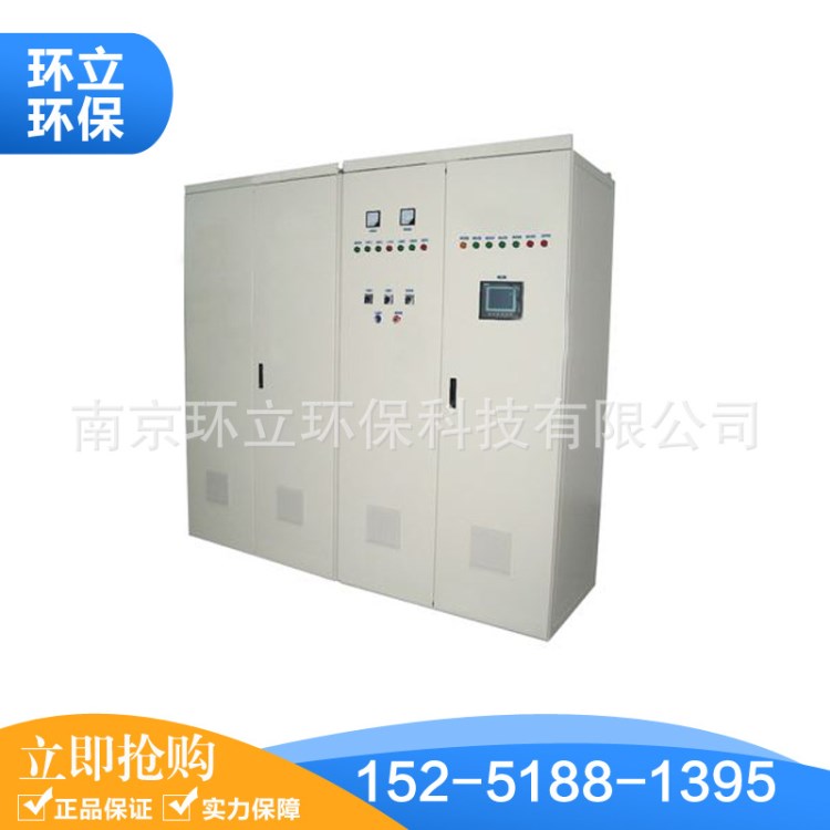 HL-SY泳池專用臭氧發(fā)生器 品質(zhì)保障 歡迎來電咨詢