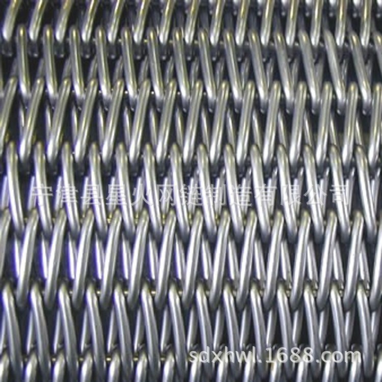 星火非標定制雙旋冷卻網帶 304不銹鋼冷卻水餃食品速凍機專用網帶