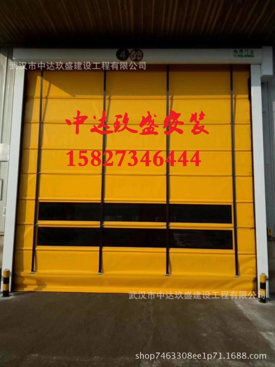 銷售PVC快速卷簾門 智能快速門 高速快卷門
