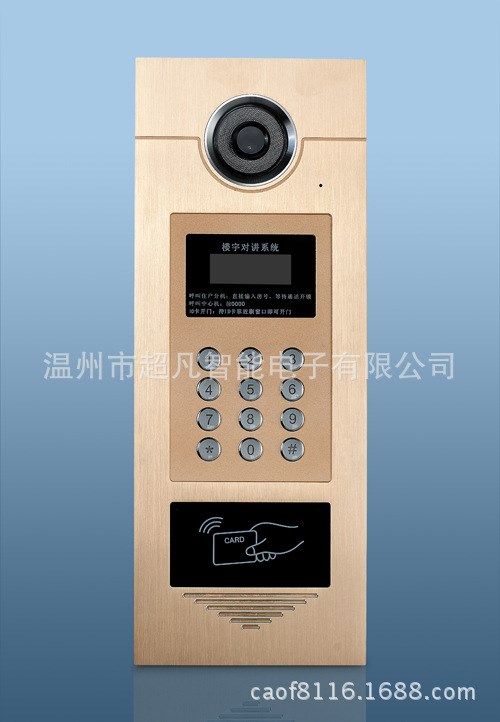 16年新質(zhì)感 LCD顯示 樓宇可視土豪金門口機(jī)
