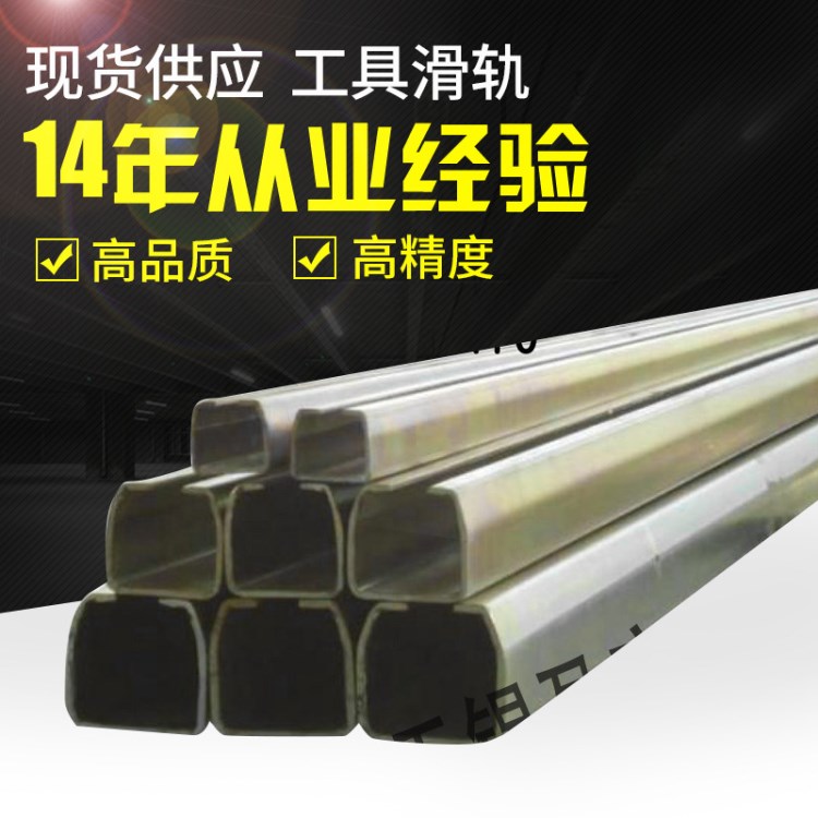 导轮纵轨滑车 弹簧平衡器 高博W65工具滑轨工业门吊轨