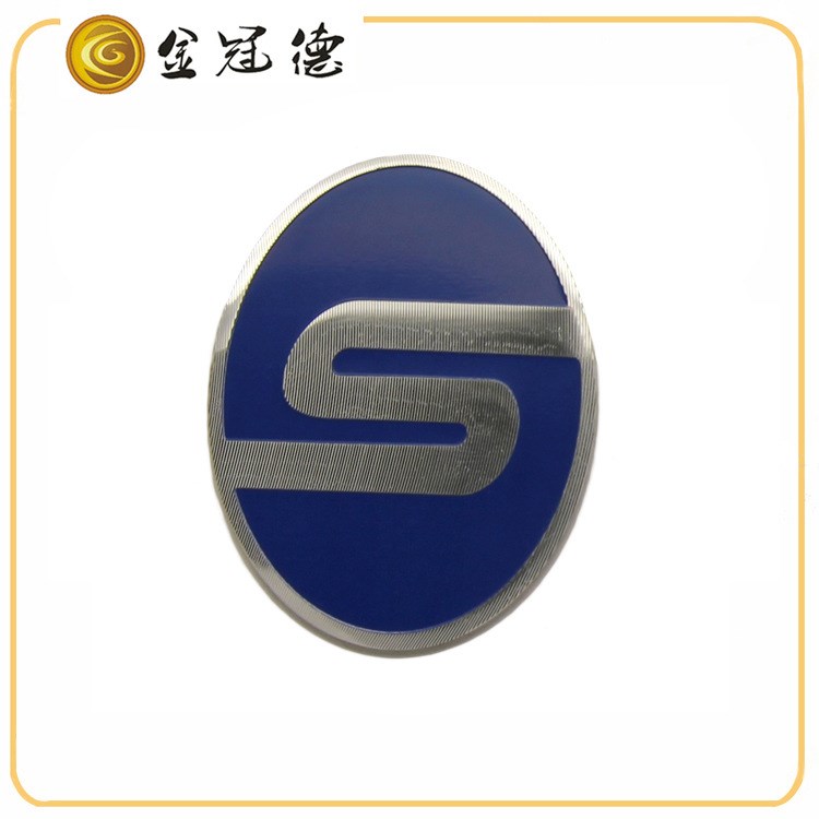 鋁牌定制 沖壓凹凸字體標(biāo)牌 logo加工批花金屬標(biāo)牌 廣東省內(nèi)包郵