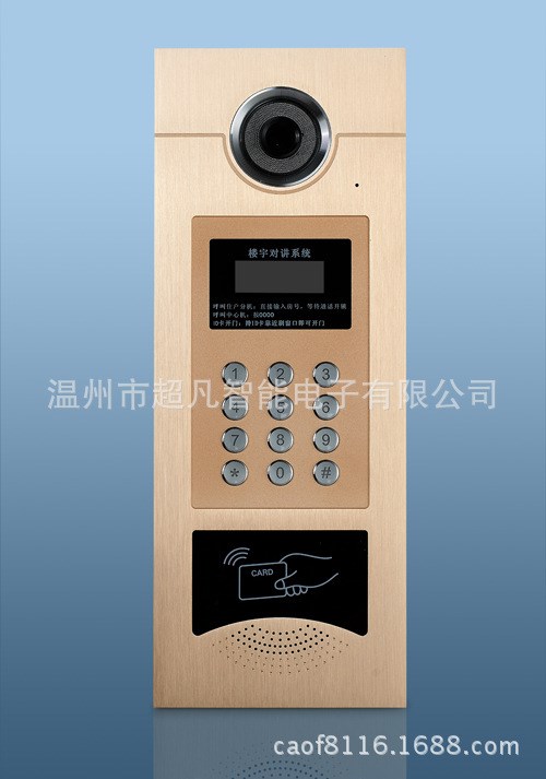16年新質(zhì)感 LCD顯示樓宇門口機