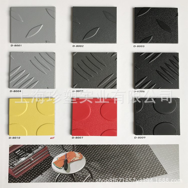 廠家直銷(xiāo)得一PVC仿木紋地板革塑膠耐磨防滑地墊環(huán)保加厚地膠家用