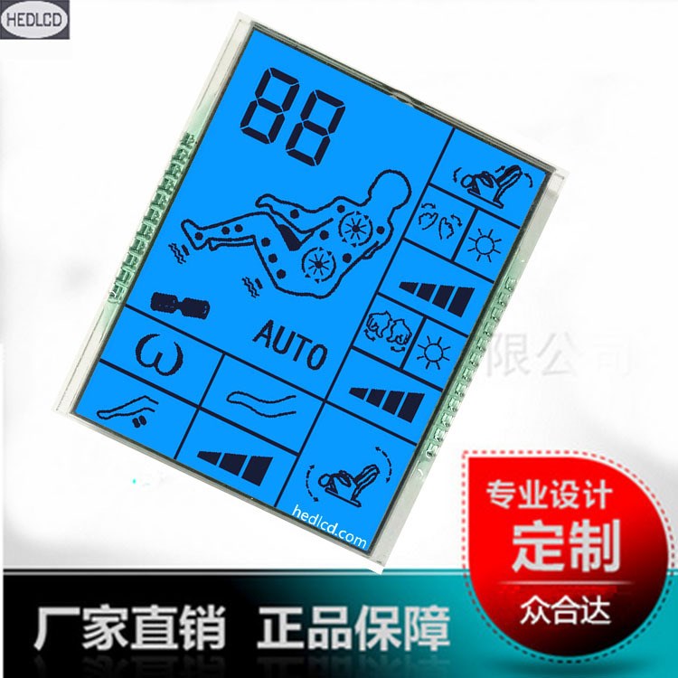 定制LCD液晶屏COB顯示模塊LCM液晶模組按摩椅手柄控制器顯示屏