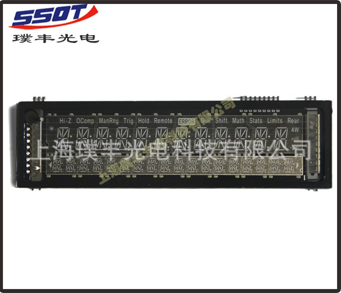 15MM37T上海VFD顯示屏 LED顯示屏 真空熒光顯示屏 設(shè)備專用顯示屏