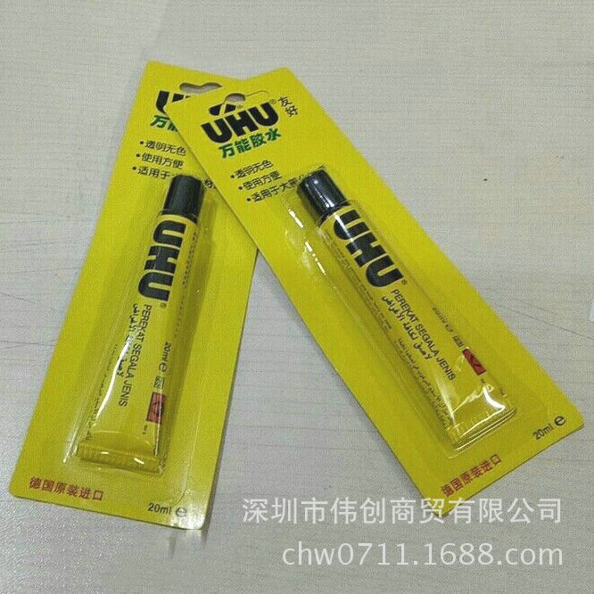 德國UHU友好牌高粘強(qiáng)力膠透明小屋兒童模型膠水粘鞋膠水20ml