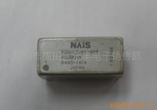 现货供应松下磁保持继电器S2-L2-5V 价格面议