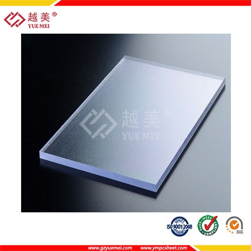 供應(yīng)&#39;越美&#39;PC磨砂板 2mmmm LED廣告燈箱