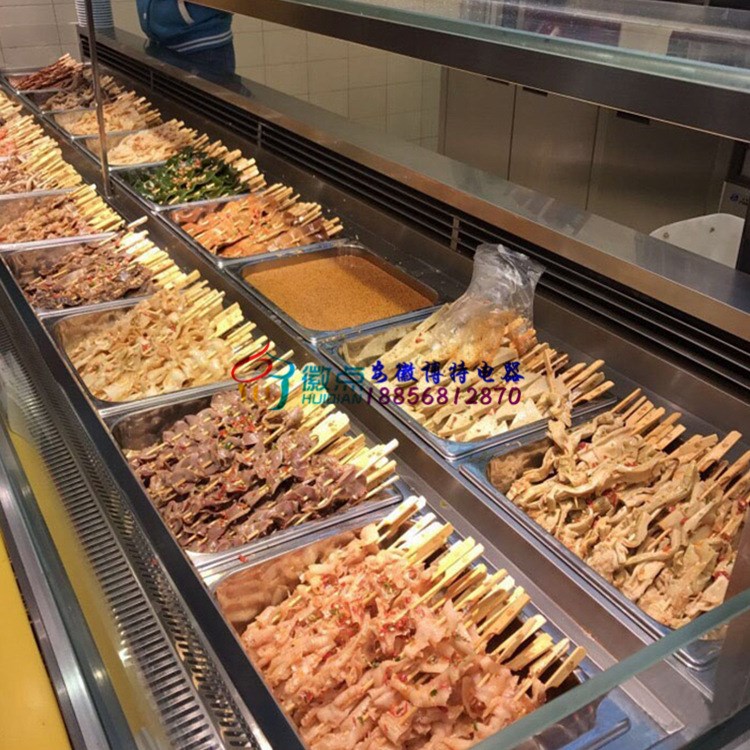 徽點風冷上開口串串香火鍋自選柜 開心貓串串冷藏展示柜定做廠家