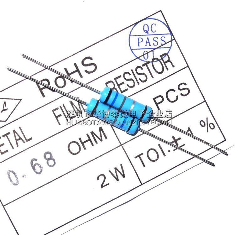 金属膜电阻2W 71.5K-88.7K &plusmn;1%精度 批发直销电阻器全新国产