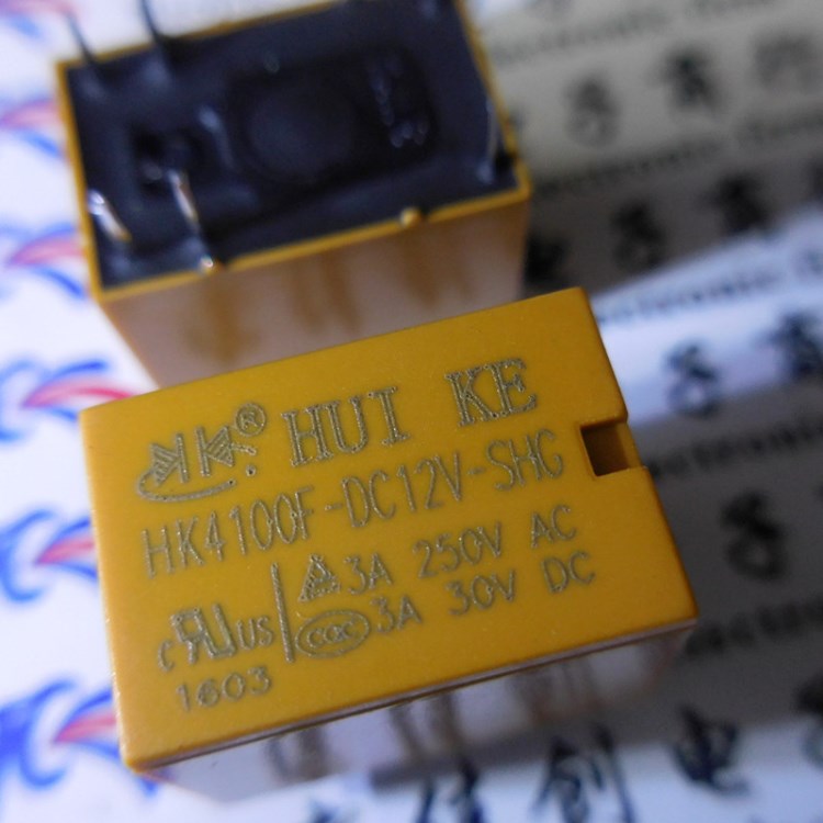 HK4100F-DC12V-SHG 12V 小型信號繼電器 六腳 原裝現(xiàn)貨 樣品可出