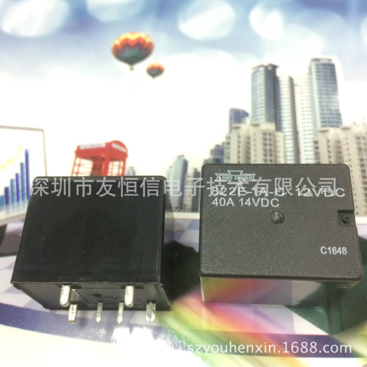 822E-1A-C-12V，臺灣松川汽車?yán)^電器,原裝,假一賠十