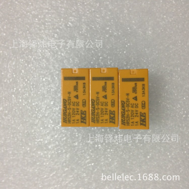 HRS2H-S-5V-N汇港HKE信号继电器 通用G5V-2 DS2Y HF27F 原装现货