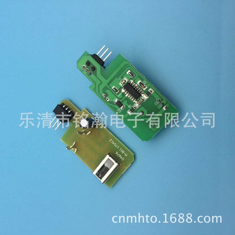 汽车控制器线路板PCB