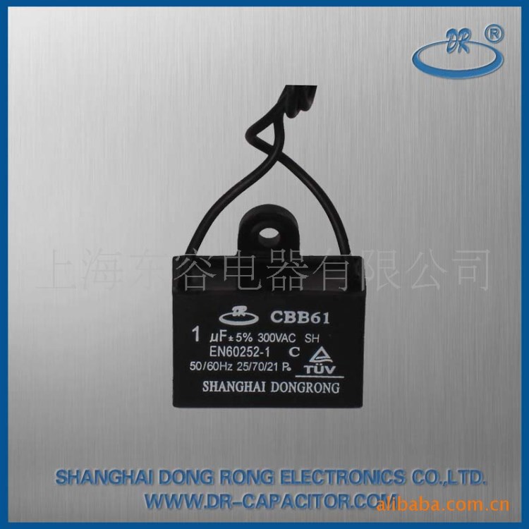 空氣源熱水器電容