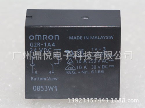 原装 omron耐冲击电压10000V密封型功率继电器G2R-1A4 DC24V