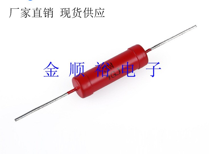 工廠直銷(xiāo) 玻璃釉膜高壓電阻3W2GJ 1000M精度5% 2GG精度2%