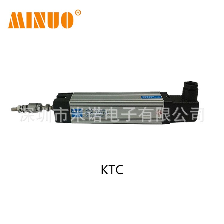 MINUO 米諾 KCT-600直線位移傳感器 電子尺 電阻尺 位置計(jì) 光學(xué)尺